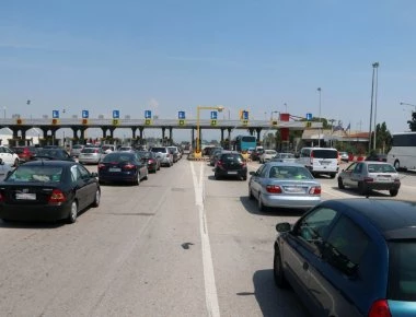 Μέλη της ΛΑΕ άνοιξαν τα διόδια Μαλγάρων - Έκαναν λόγο για ξεπούλημα της Εγνατίας Οδού (φωτό)